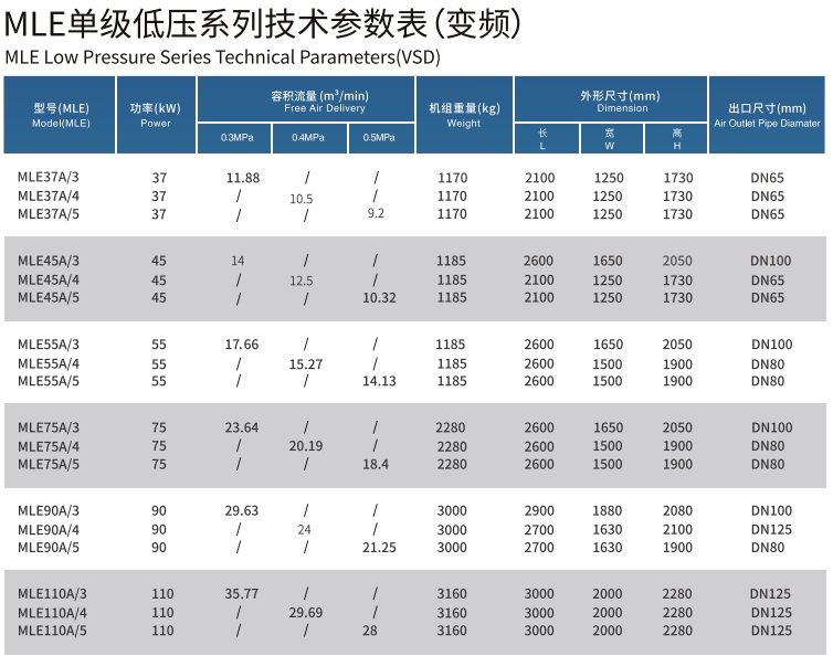 ΢Žͼ_20241219161704